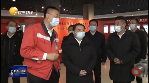 辽宁省委书记郝鹏莅临SA视讯调研考察